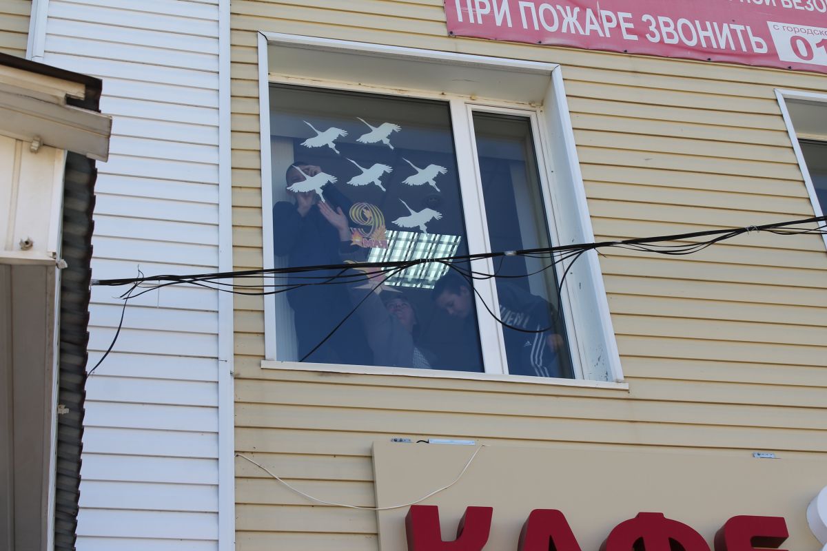 Акция «Окна Победы» Акция «Окна Победы»
